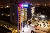 Stranger Light House Hotel (Yantai Laizhou Culture West Street Branch) Hotels near Dongsheng Fishery