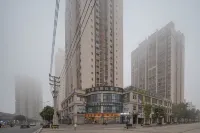 Chongqing Manxuan. Intelligent Hotel (Longxin Central Street) Hotel berhampiran Erlang Station