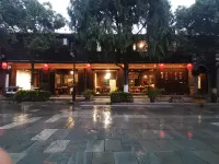 Huilan Garden Hotels in Weishan