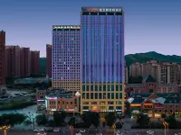 Hampton by Hilton Xining  Shangri-La Road Hotels near Qinghai Communications Technical College - Teaching Building 1