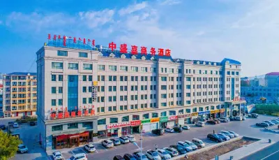 zhongshengjia Business Hotel Hotels in der Nähe von Baoligen Passenger Transport Terminal