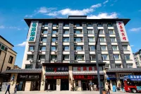 Xi'an Hotel (Changchun Hongqi Street Jida Yiyuan Branch)