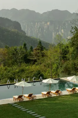 Vantu·ANNICA Tourism Resort (Zhangjiajie National Forest Park) Hotels near Junsheng Sand and Stone Painting Cultural and Creative Park