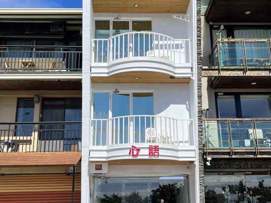 Kenting Shin Yu Homestay Hotel Exterior