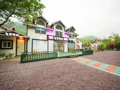 Yangsan (Baenaegol) Norway Pension