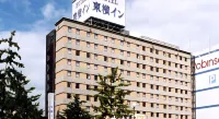 Toyoko Inn Utsunomiya Ekimae No 1 Hôtels à : Utsunomiya