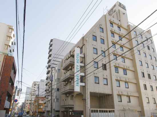 Sankei City Hotel Hachioji Hotel Exterior