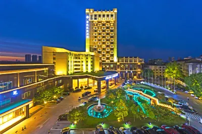 Jinling Liyang Hotel Hotels near Liyang Railway Station