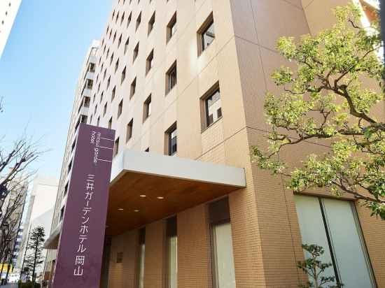 Mitsui Garden Hotel Okayama Hotel Exterior