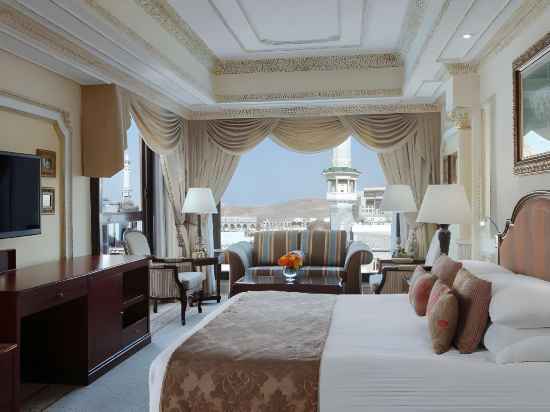 InterContinental Hotels Dar Al Tawhid Makkah Rooms