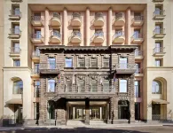 The Alexander, a Luxury Collection Hotel, Yerevan Hotels near Opera and Ballet Theatre