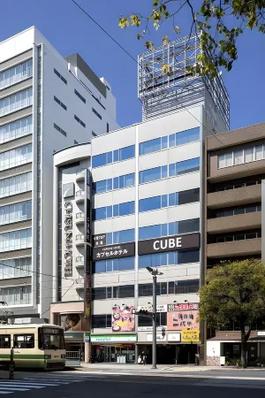 Capsule Hotel Cube Hiroshima