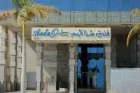 Shada Sea Hotel Hotels in Duba