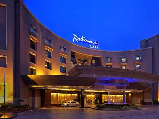 Radisson Blu Plaza Delhi Hotel Exterior