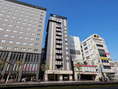 Henn na Hotel Kagoshima Tenmonkan Hotels near Kotsuki Pond