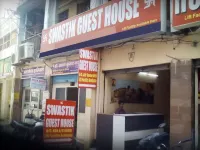 Swastik Guest House Varanasi