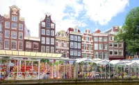 I Hotel Hotels in Amsterdam