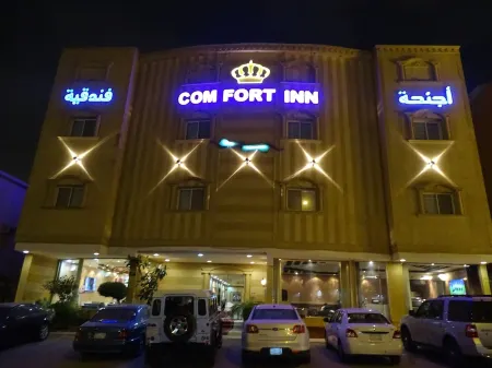 Comfort Inn Al Yarmouk