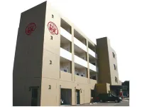 Business Hotel Shinten Hotel di Arita