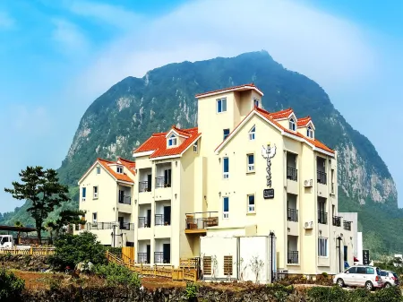 Du Bitnarae Resort & Pension