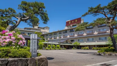 岩室溫泉旅館富士屋 新潟住宿飯店