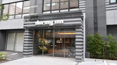 Dormy Inn Ikebukuro Natural Hot Spring