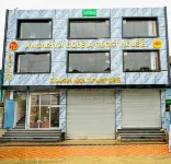 Aasariya Hotel and Restaurants Hotels in Baramulla