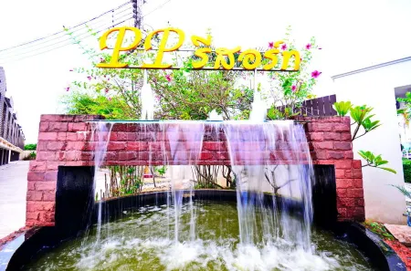 PP Resort Hat Yai