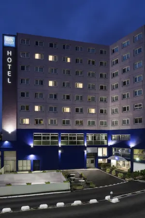 Ibis Budget Paris Aubervilliers