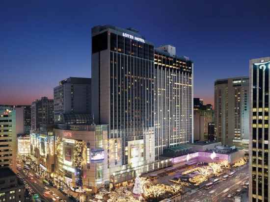 Lotte Hotel Seoul Executive Tower Hotel Exterior