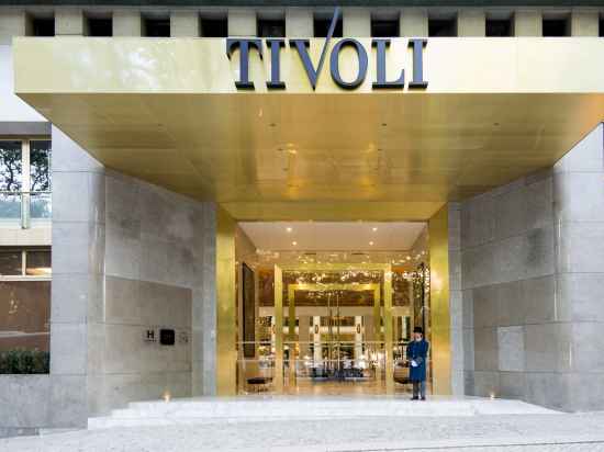 Tivoli Avenida Liberdade Hotel Exterior