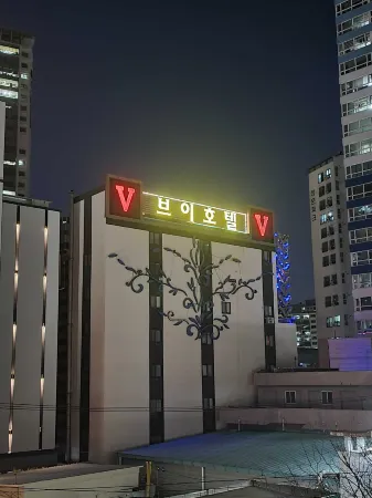 V Hotel