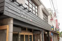 Classic & Modern Self-Styled Hotel Banba Oosone Hotels near Chichibu Shrine