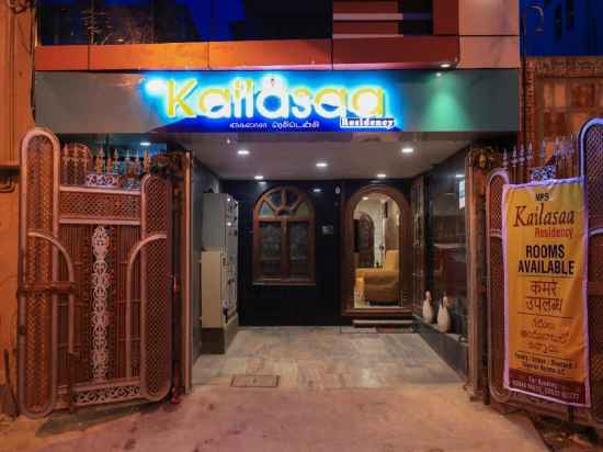 Kailasaa Residency Hotel Exterior