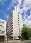 Toyoko Inn Nagoya Marunouchi Hotel a Nagoya