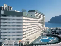 AR Roca Esmeralda & Spa Hotel Hotels in Calpe