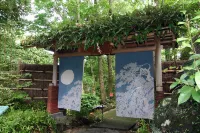 花吹雪 大室山浅間神社周辺のホテル