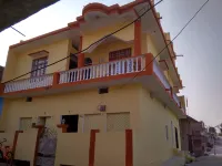 Shree Ram Homestay Hotels near Shri Ram Raja Mandir