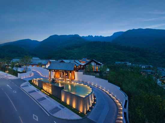 Banyan Tree Chongqing Beibei Hotel Exterior