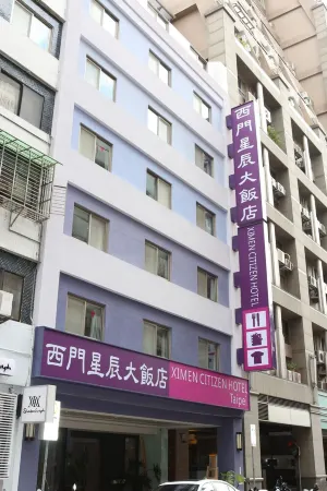 Ximen Citizen Hotel