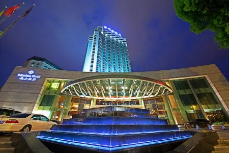 Minshan Hotel