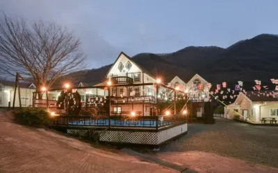 Yangsan Happy Valley Pension