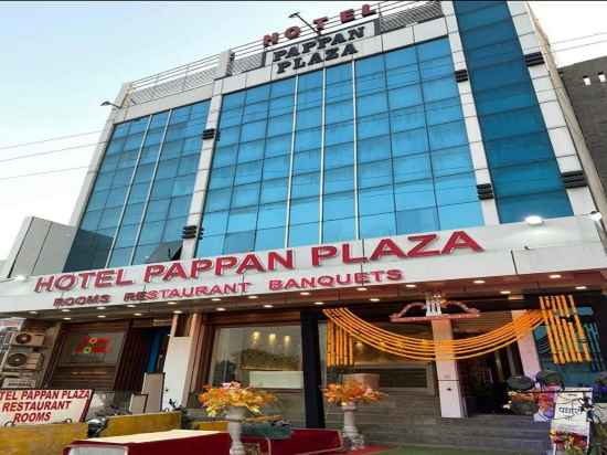 Hotel Pappan Plaza Hotel Exterior