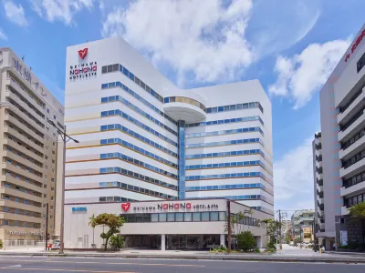 OKINAWA NAHANA HOTEL&SPA Hotels near Naha City Makishi Public Market