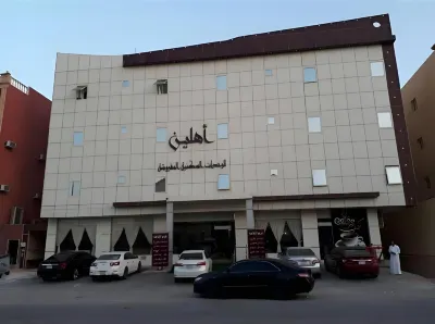 Ahlin Suites 1 By Khaymat Alyarmouk Hotels near City Centre Ishbiliyah