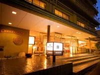 Dogo Grand Hotel Hotels in Matsuyama