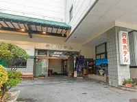 Tansen Hotel Hotel a Takahata