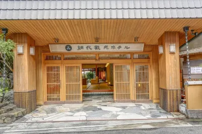 Ajiro Kanko Hotel