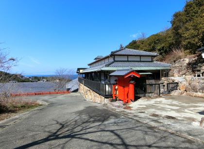 しらはまの宿 明時別荘