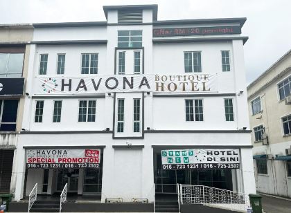 Havona Boutique Hotel - Mount Austin